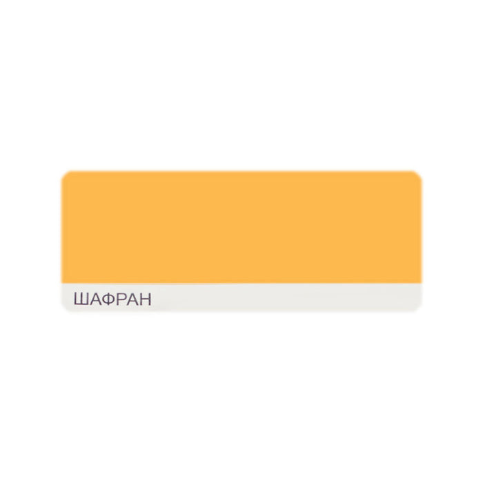 COLOR LATEX MAT SAFFRON 2.5 L DEKORATOR