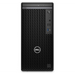 Dell OptiPlex 7020 MT Intel Core i3-12100 (12MB cache 4 cores up to 4.3GHz) 8 GB: 1 x 8 GB DDR5 512GB SSD PCIe M.2