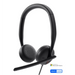 Dell Wired Headset WH3024 + Dell Wired Headset Ear Cushions - HE324 - Headset<<<DELL периферия и