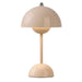 Desk lamp Gift Decor Beige 1,5 W Mushroom (4 Units) - Декорация и Осветление<<<Дом Градина<<<BigBuy&&&Лампи<<<Декорация