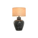 Desk lamp Home ESPRIT Black Aluminium 50 W 220 V 42 x 42 x 69 cm - Декорация и Осветление<<<Дом