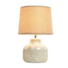 Desk lamp Home ESPRIT Brown Beige Stoneware 50 W 220 V 30 x 30 x 44 cm - Декорация и Осветление<<<Дом