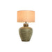Desk lamp Home ESPRIT Green Aluminium 50 W 220 V 42 x 42 x 69,5 cm - Декорация и Осветление<<<Дом
