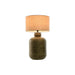 Desk lamp Home ESPRIT Green Aluminium 50 W 220 V 42 x 42 x 73,5 cm - Декорация и Осветление<<<Дом