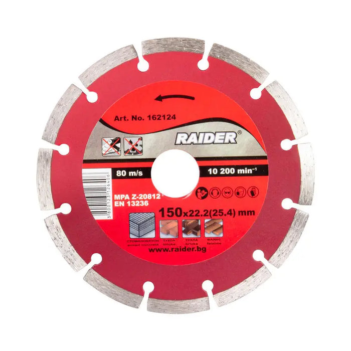 DIAMOND DRY CUTTING DISC RAIDER RD-DD23 150x2x22.2 - Дискове за ъглошлайфи<<<Консумативи за