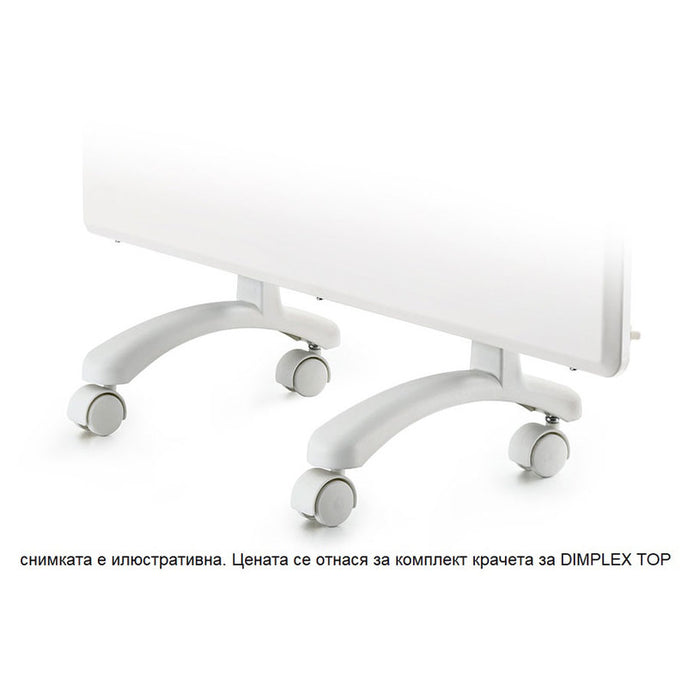 KIT LEGS DIMPLEX TOP