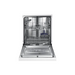 Dishwasher 60cm Samsung DW60M5050FW/EC/DW - Съдомиялни машини<<<SAMSUNG съдомиялни