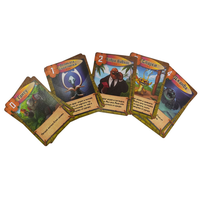 Playing Cards Disney Stitch - Transformation for Experiment 626