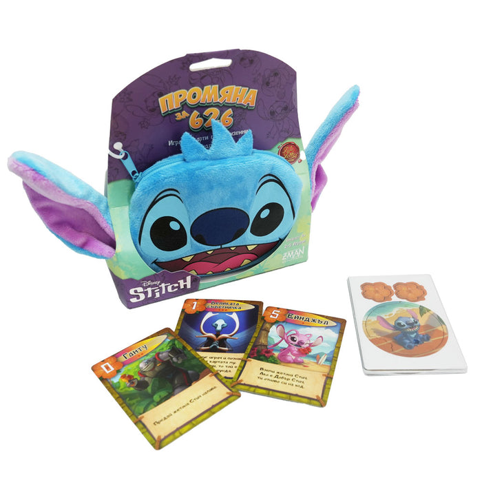 Playing Cards Disney Stitch - Transformation for Experiment 626