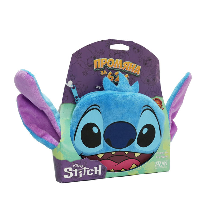Playing Cards Disney Stitch - Transformation for Experiment 626