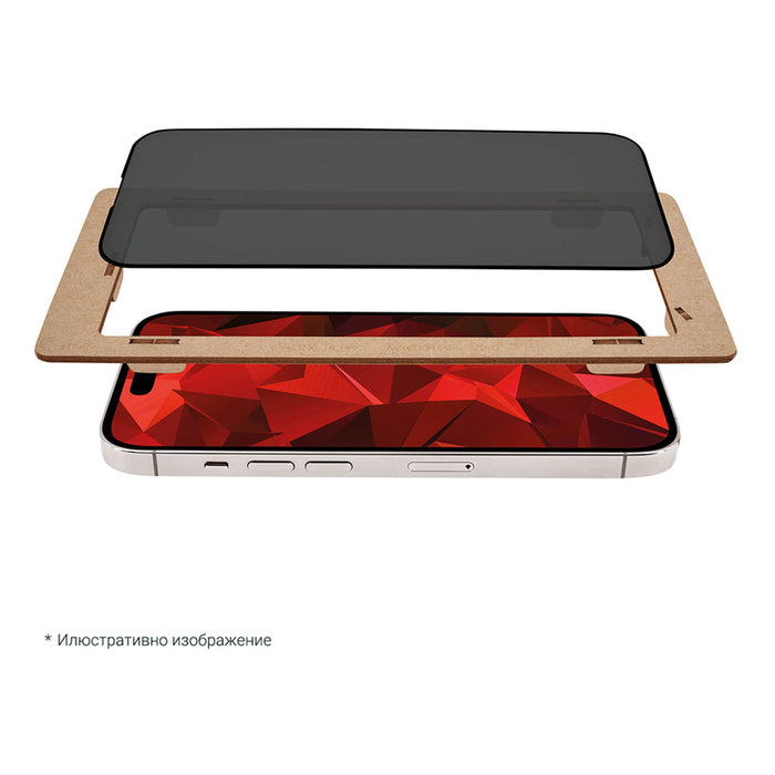 DISPLEX GLASS IPHONE 16 PRO PRIV. 01999