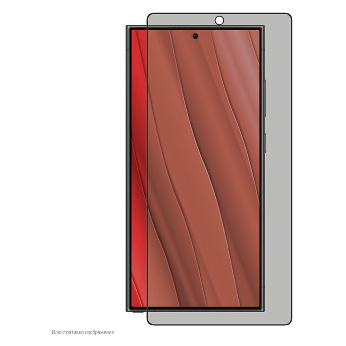 DISPLEX GLASS SAMSUNG S25 ULTRA PRIVACY
