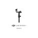 DJI Care Refresh+ Ronin-S - code - DJI Care Refresh<<<Drones<<<InnproXML
