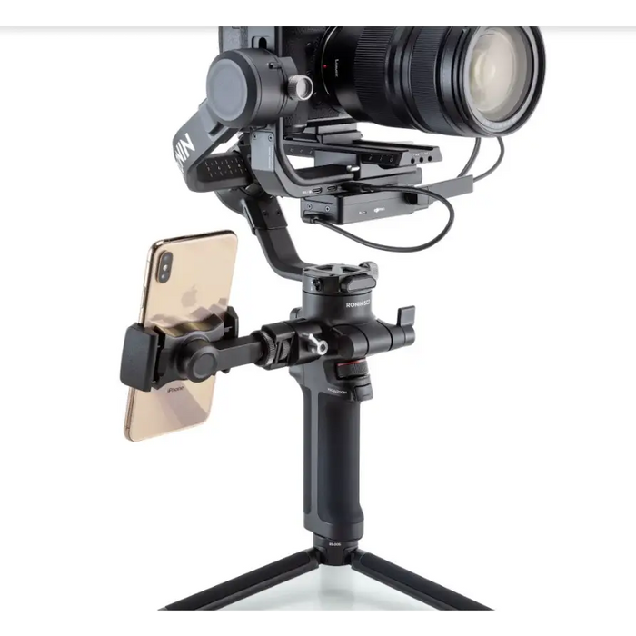 DJI R Phone Holder - For cameras and camcorders<<<Accessories<<<Photo and cameras<<<InnproXML