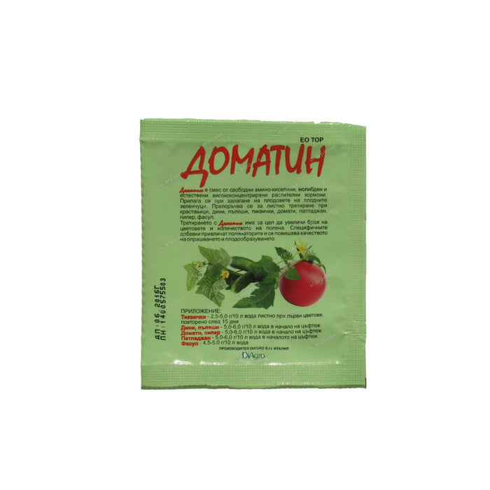 TOMATINE 5 GR
