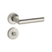 DOOR HANDLE INTESA 102 - Обков за врати<<<Обков<<<Мебели и интериор<<<Praktiker&&&Обков за врати<<<Врати и