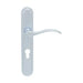 DOOR HANDLE METAL LISBON - Обков за врати<<<Обков<<<Мебели и интериор<<<Praktiker&&&Обков за врати<<<Врати и