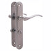 DOOR HANDLE METAL LISBON - Обков за врати<<<Обков<<<Мебели и интериор<<<Praktiker&&&Обков за врати<<<Врати и