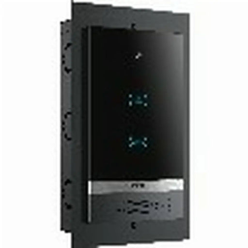 Doorbell Fanvil I61 - Компютър Игри<<<Компютри| Електроника<<<BigBuy&&&Гейминг Мишка и Подложка за Мишка<<<Компютър