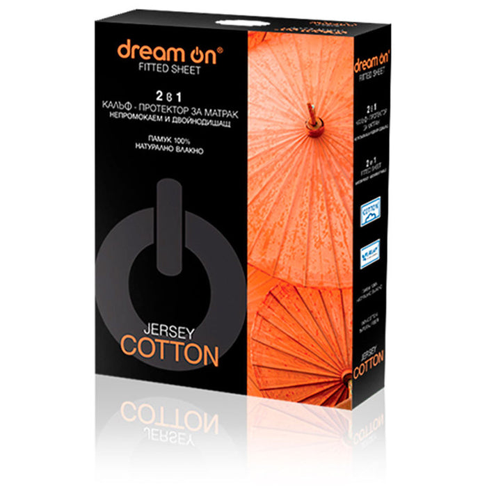 WATERPROOF MATTRESS PROTECTOR DREAM ON JERSEY 90X200 CM.