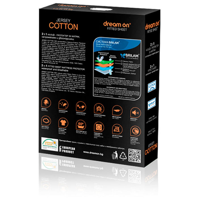 WATERPROOF MATTRESS PROTECTOR DREAM ON JERSEY 90X200 CM.