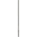 DRILL FOR CONCRETE BOSCH SDS PLUS-5X 8X260 - Свредла<<<Консумативи за електроинструменти<<<Инструменти и
