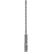 DRILL FOR CONCRETE SDS PLUS KWB HB2 5x100x160 - Свредла<<<Консумативи за електроинструменти<<<Инструменти и