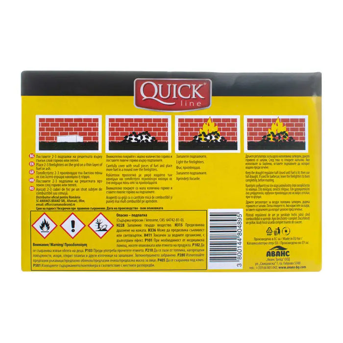 DRY ALCOHOL FOR BURNING QUICK LINE - Оборудване барбекю<<<Барбекю<<<Градина<<<Praktiker