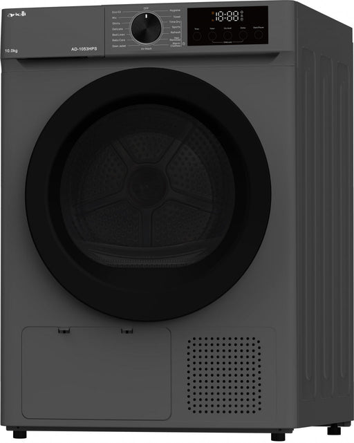 Dryer Arielli AD-1053HPS - Сушилни<<<Перални и Сушилни<<<Домакински електроуреди<<<TechMart