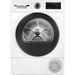 Dryer Bosch WQG14501BY - Сушилни<<<BOSCH сушилни<<<BOSCH<<<PolyComp&&&Сушилни<<<Перални и Сушилни<<<Домакински