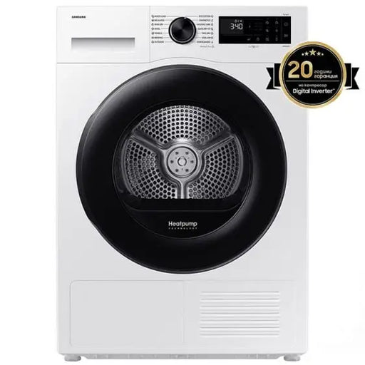 Dryer SAMSNUNG DV90DG52A0AELE 9 kg Hygiene Care Wi-Fi White - Сушилни с термопомпа<<<Сушилни<<<Едра бяла
