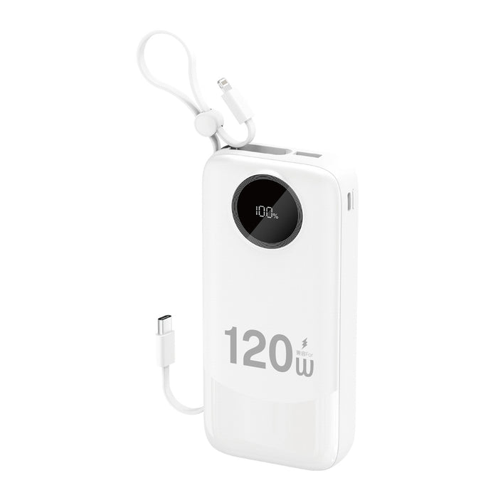 Dudao K13Pro 20000mAh Powerbank with Built-in Cable - White