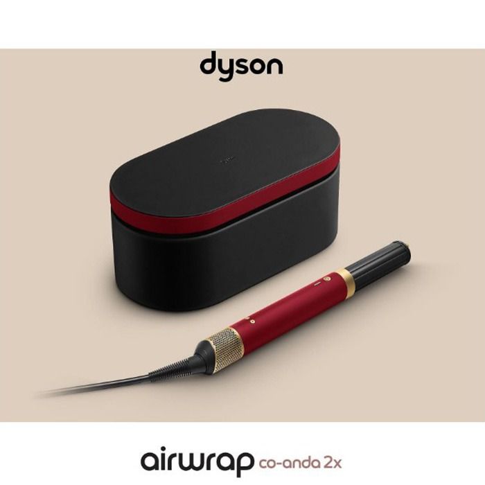 DYSON Airwrap HS09 Co-anda 2x™ Hair Dryer (176955-01)