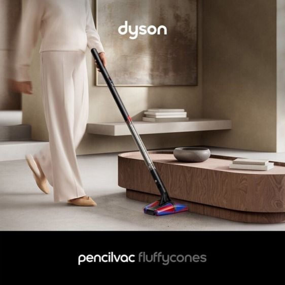 DYSON PencilVac Fluffycones™ Vacuum Cleaner (492689-01)