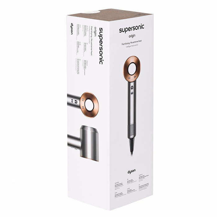Dyson Supersonic hair dryer HD07 Nickel/ Copper EU 107830-01