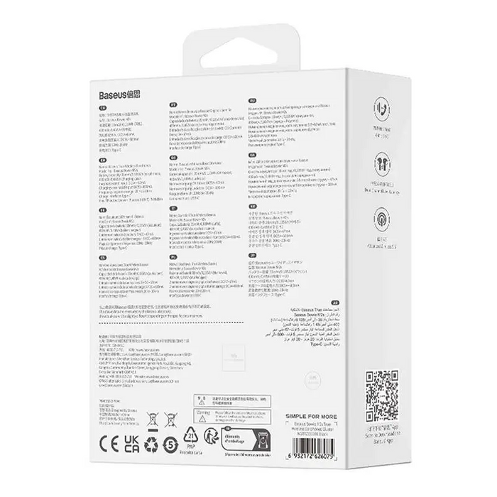 Earphones TWS Baseus Bowie M2s (black) - TWS<<<Wireless<<<Headphones<<<Audio<<<InnproXML