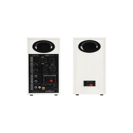 Edifier Powered Studio Monitor Speakers MR3 White - Високоговорители<<<Мултимедия<<<MediaTrade