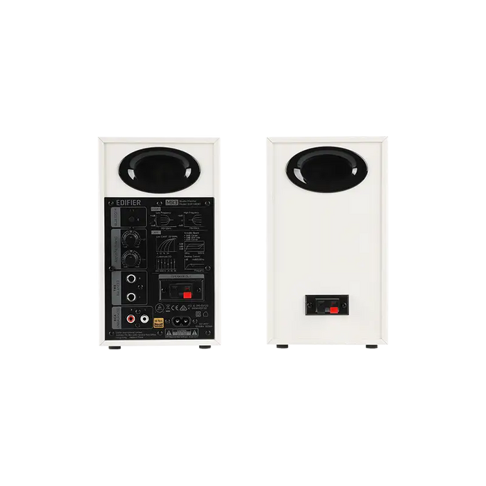 Edifier Powered Studio Monitor Speakers MR3 White - Високоговорители<<<Мултимедия<<<MediaTrade