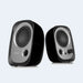 Edifier R12U Black - Компютърни колони<<<Мултимедия<<<MediaTrade&&&Компютърни тонколони<<<Компютърни
