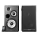 Edifier R2750DB Audio System - Аудио системи<<<Аудио<<<ТВ Аудио