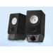 Edifier Speakers R19BT - Компютърни колони<<<Мултимедия<<<MediaTrade&&&Компютърни тонколони<<<Компютърни