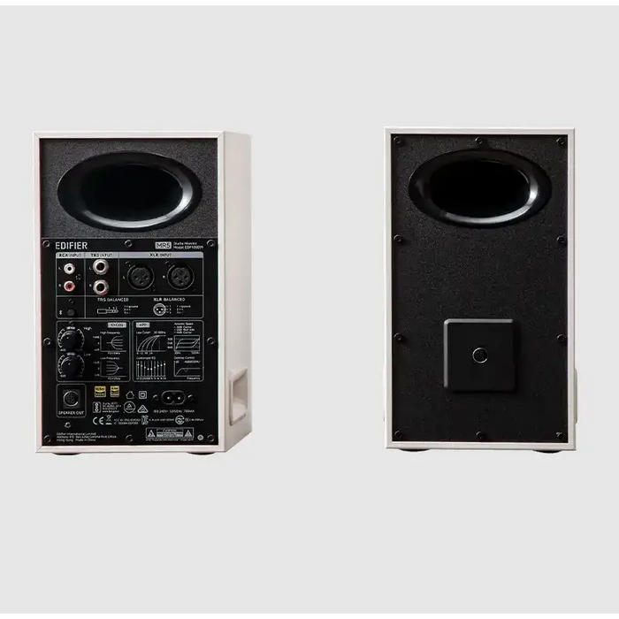 Edifier Three-amp active studio speakers MR5 White - Високоговорители<<<Мултимедия<<<MediaTrade