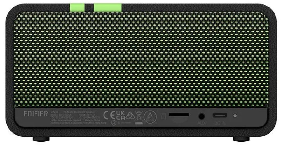 Edifier MP230 Black