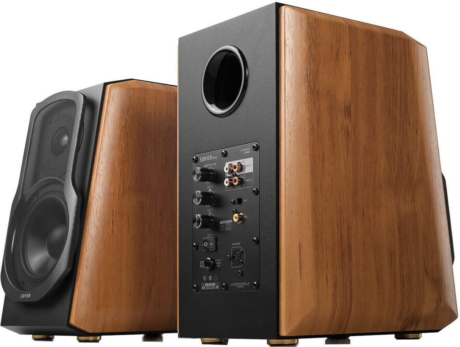 Edifier S1000MKII