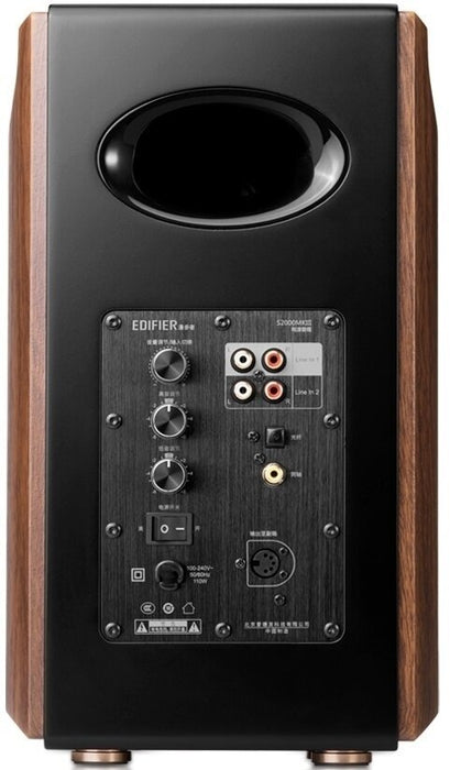 Edifier S2000MKIII