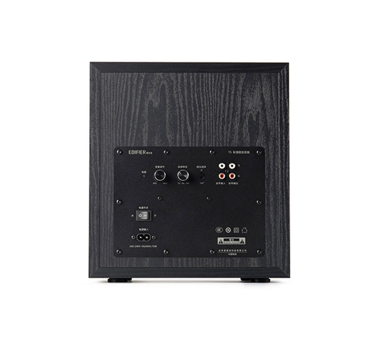 EDIFIER T5 Active subwoofer