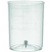 Egg maker Ayco EB-2042 350 W 7 - Яйцеварки<<<За кухнята<<<Малки електроуреди за дома<<<ZoraSite