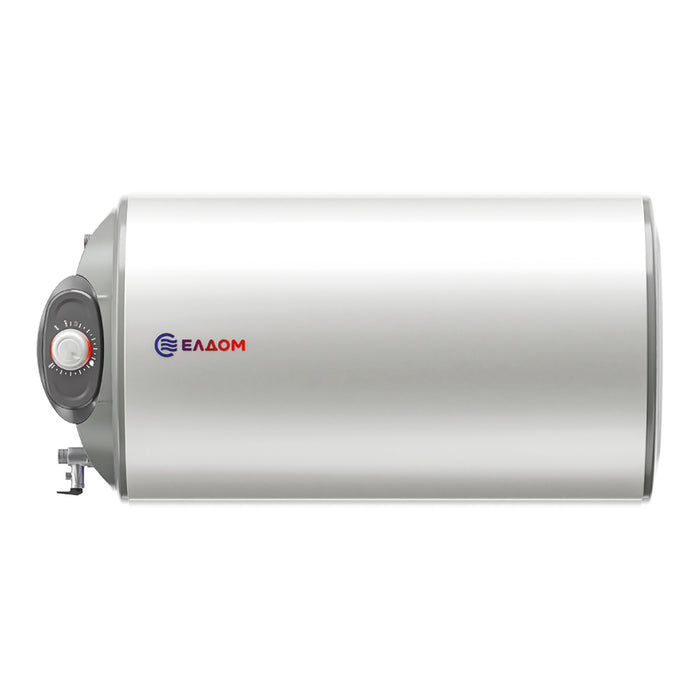 BOILER ELDOM WHF05039FL