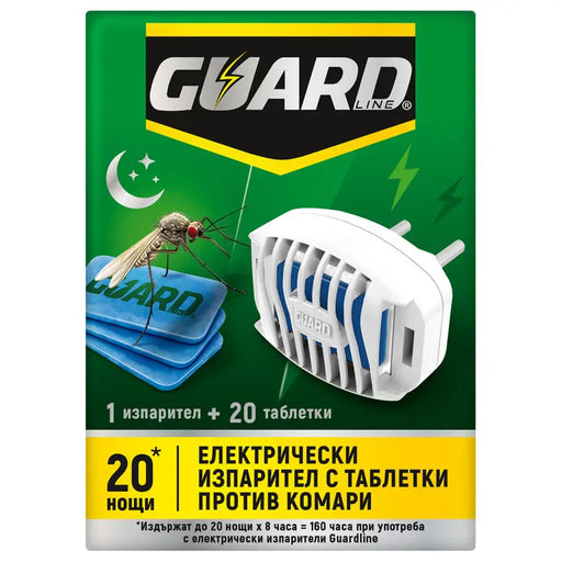 ELECTRIC VAPORIZER WITH 20 TABLETS. GARDLINE 1591 - Защита от насекоми<<<Защита от