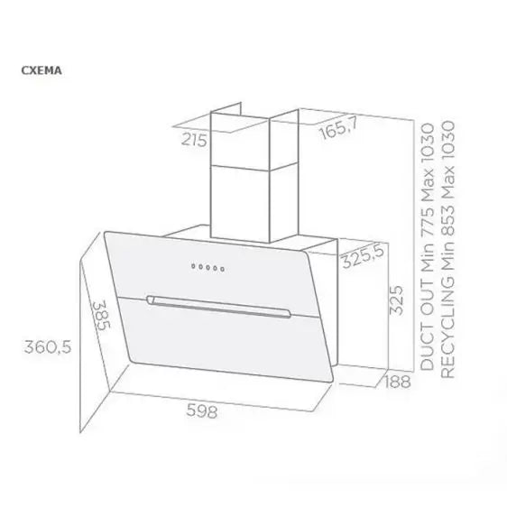 ELICA Wise Black 60 hood - Стандартни абсорбатори<<<Абсорбатори<<<Едра бяла техника<<<TechnoMix